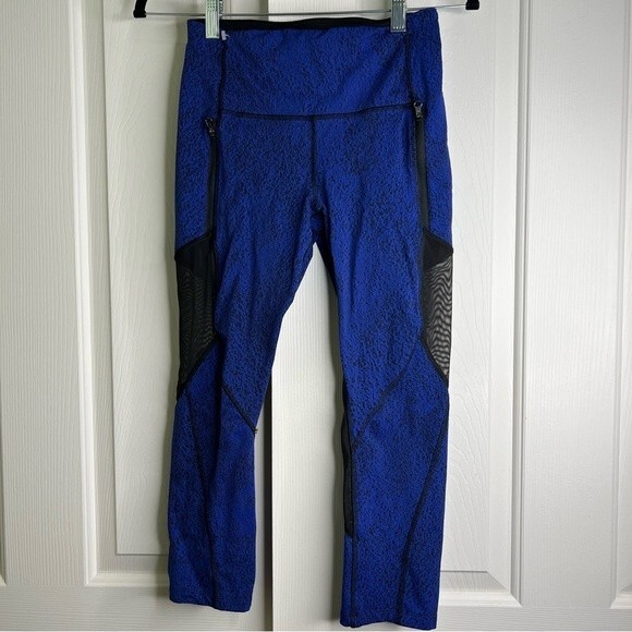 Lululemon Rush Hour 21" Crop Power Luxtreme - Picture 2 of 7